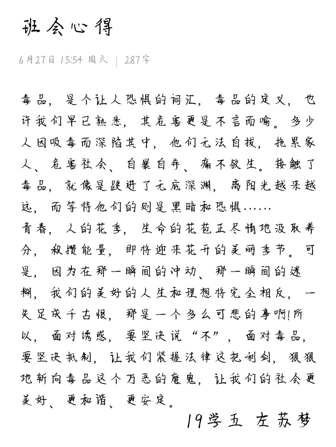 6WY%)044BLPUV@I(BG%%8YM