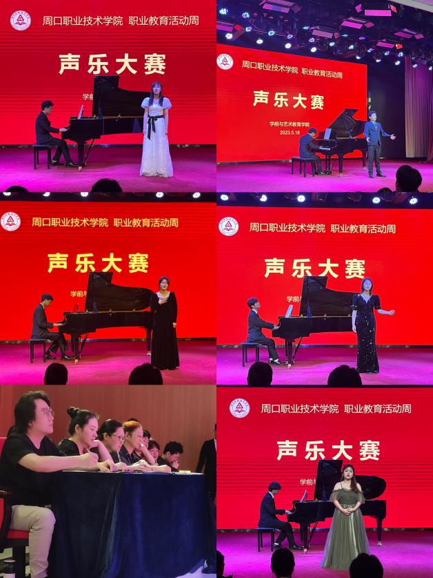 说明: c18ca9b38d3643c9a85a13c931db79e