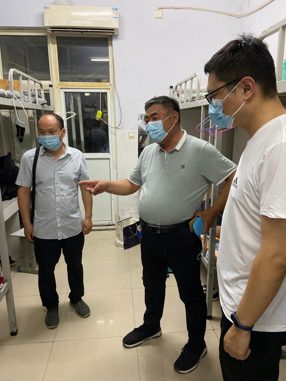 微信图片_20200607093555