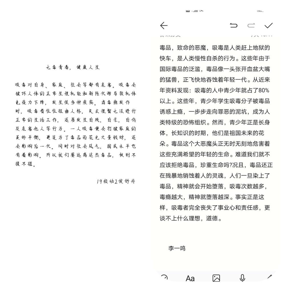 U]O4~S408IPW8WB}BRD]%8J