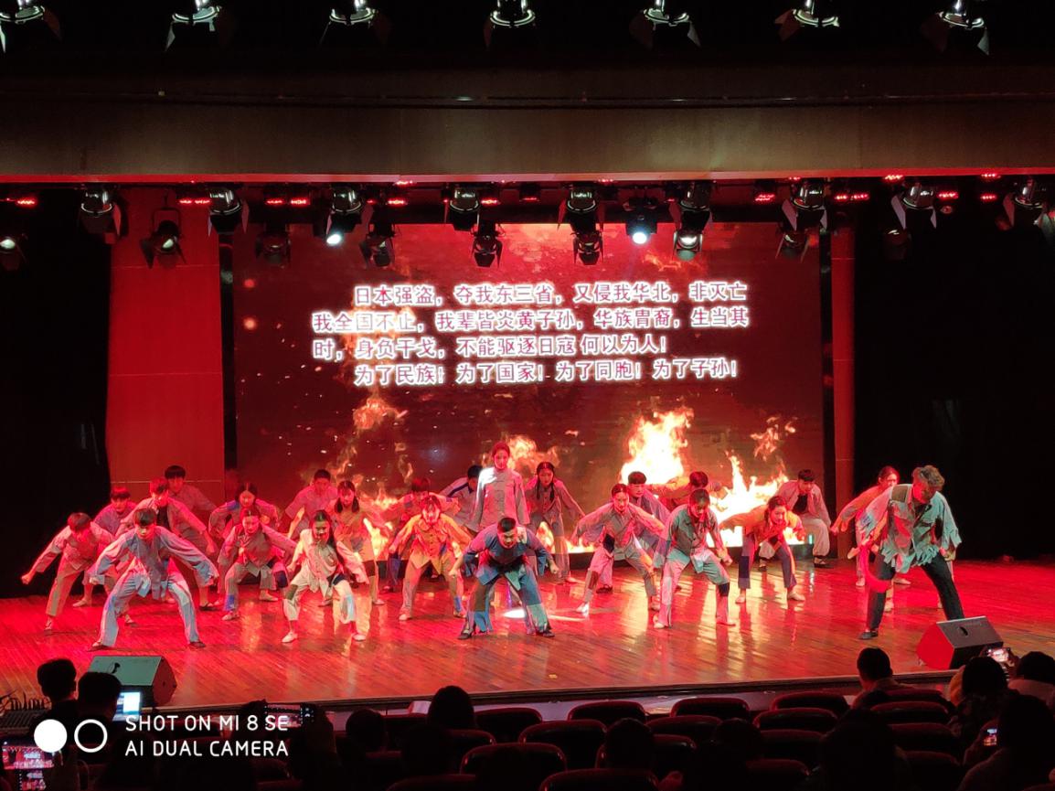 QQ图片20191230161230