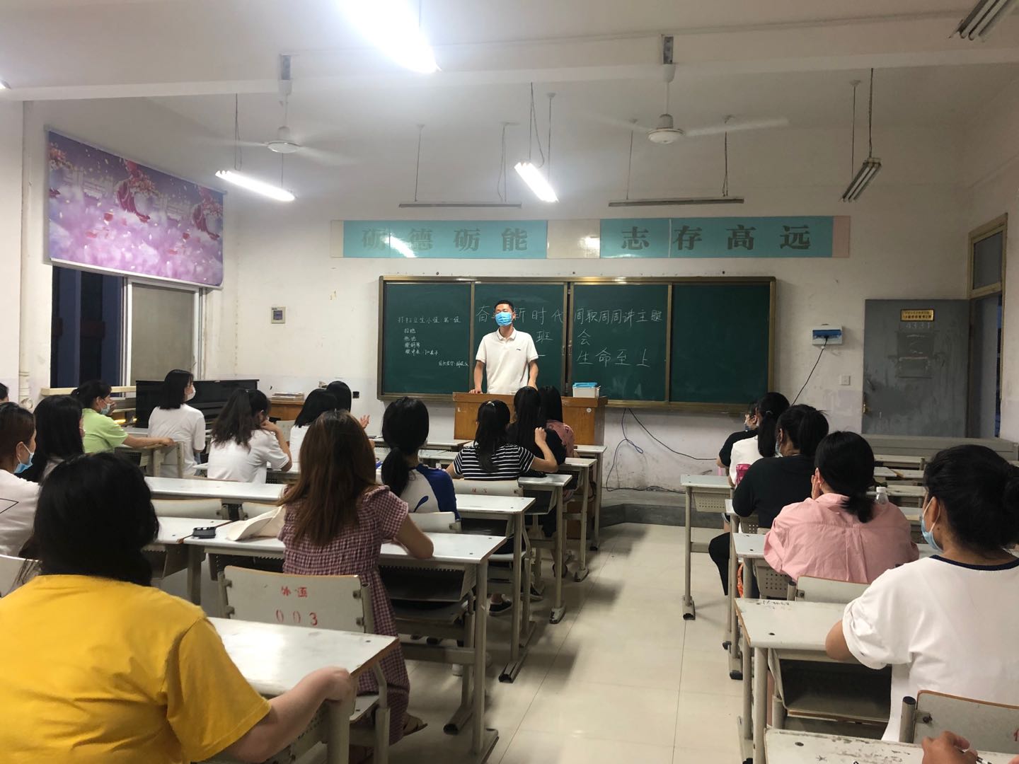 微信图片_20200607094218