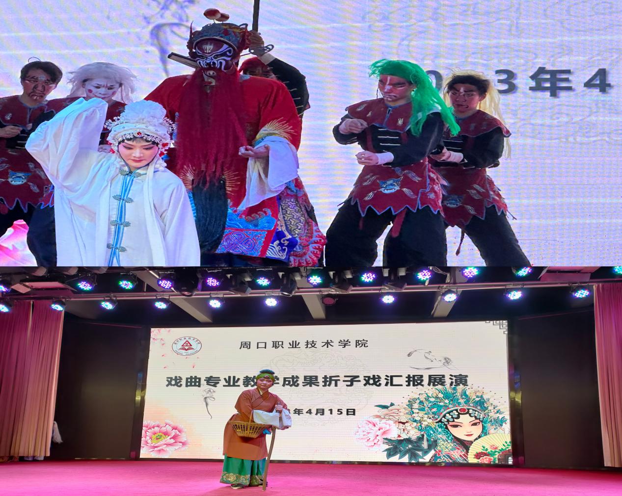 说明: bbecaa5718e1f441b19afb49c22d462