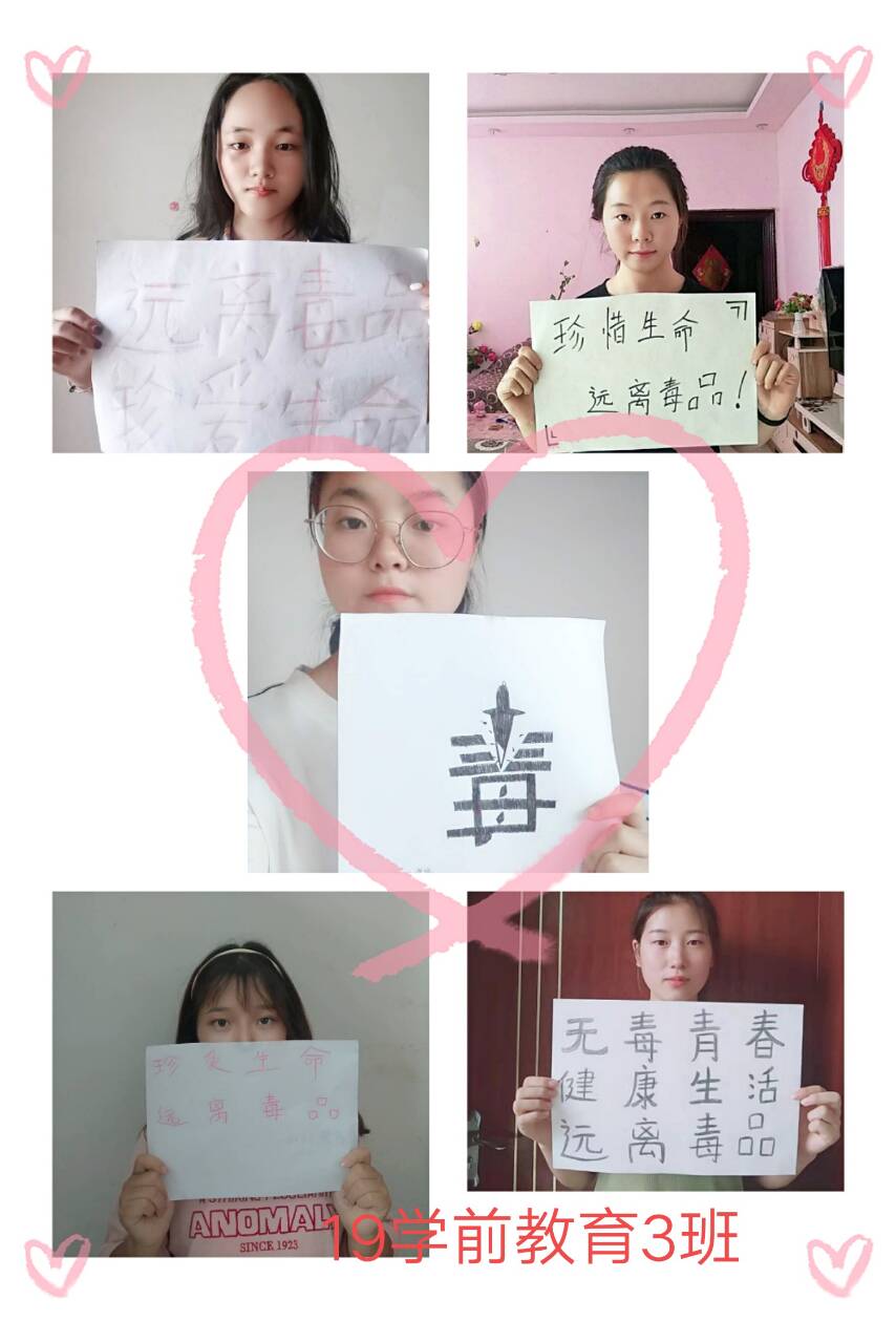 PI2T(5IDA((K$%Y$78EX][9