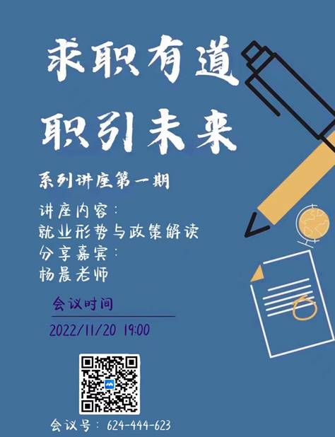 说明: c636ccce3b654c356f6b7129b33d2a2