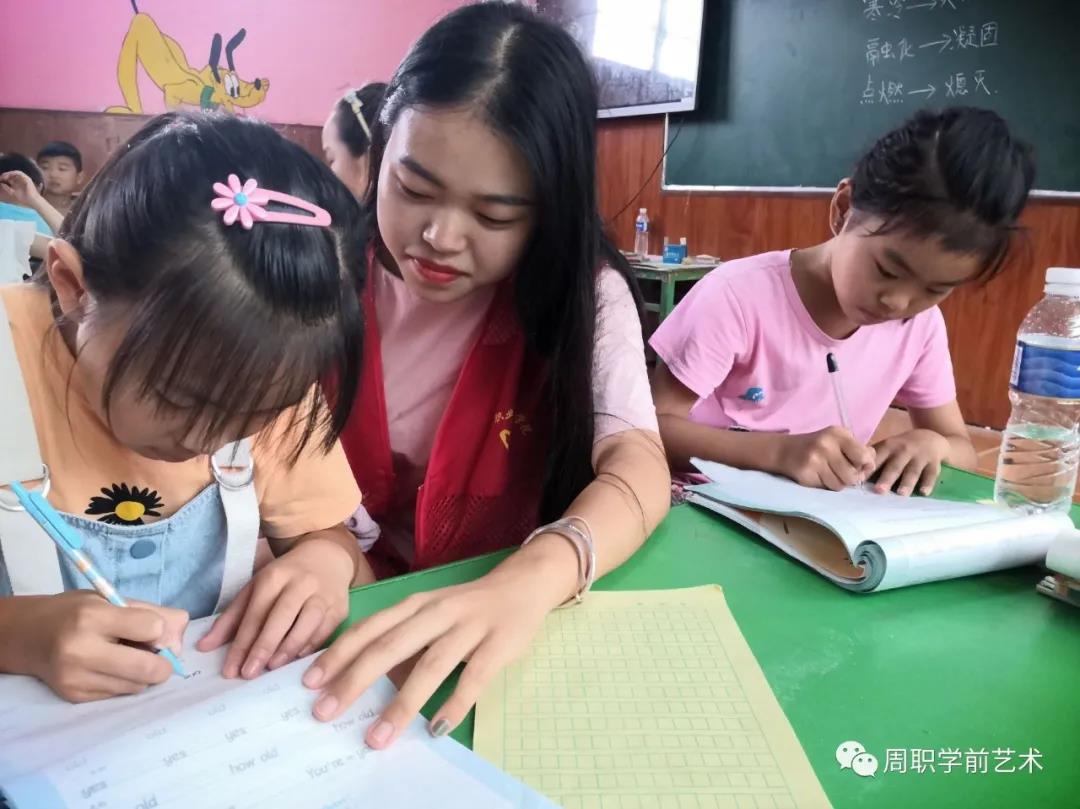 微信图片_20200803174304