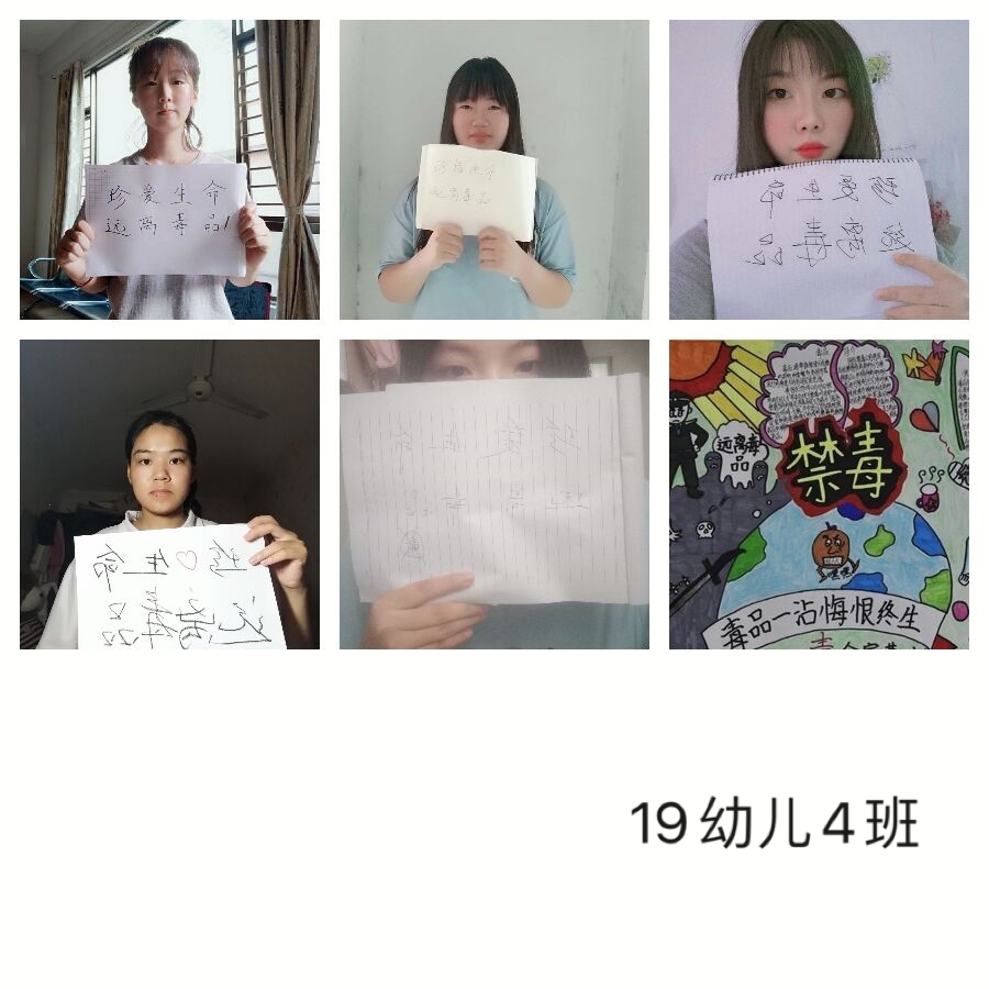 8]07FM0S~BFK66I1RO7B8UN