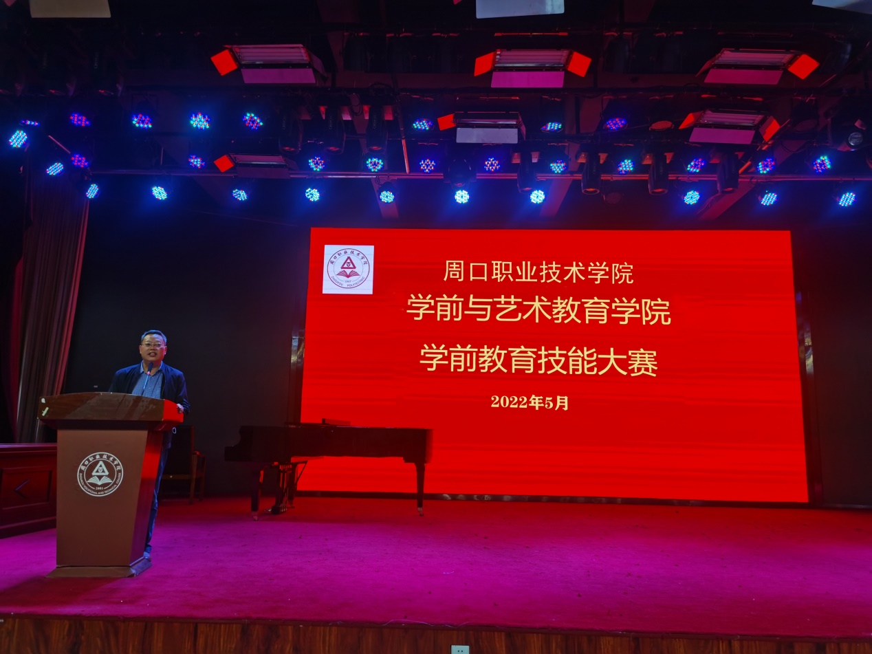 说明: C:\Users\26463\Desktop\66364edd7915edaffd45378495bca56副本.jpg