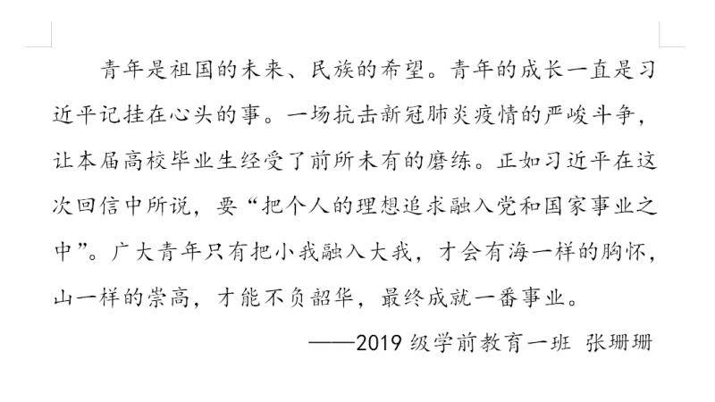 6F9{1KK2[)TGG(6VEUBV5QH